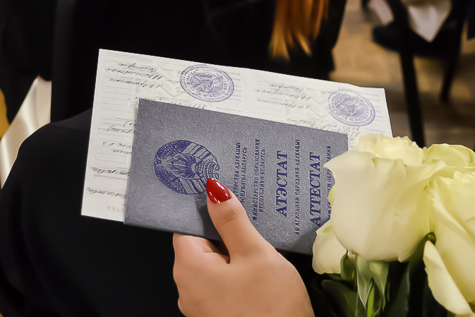 Купить диплом АТИ - Быстро, Надежно, Доступно