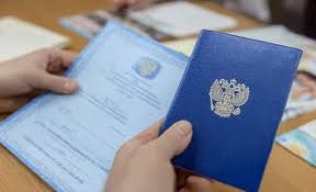 Купить диплом водолаза по низкой цене - Надежные решения для вашего будущего