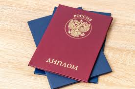 Как купить диплом и не попасться советы и рекомендации