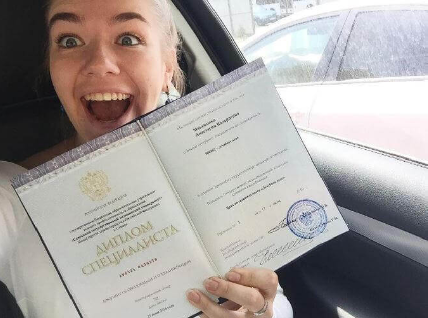 Купить диплом бакалавра как и где это сделать законно