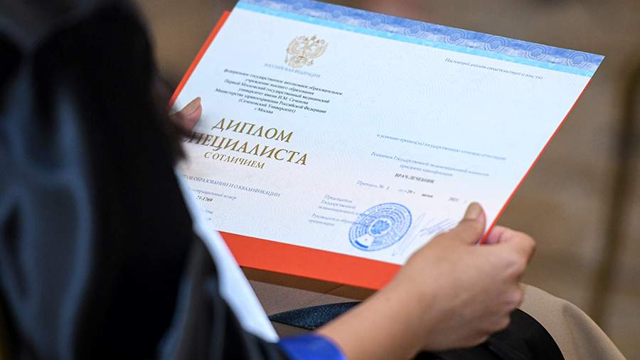 Купить диплом мастера на легальном бланке -556295060