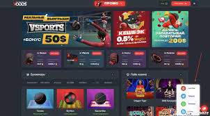 Live крикет ставки анализ текущей ситуации и перспективы Live крикет ставки анализ текущей ситуации и перспективы