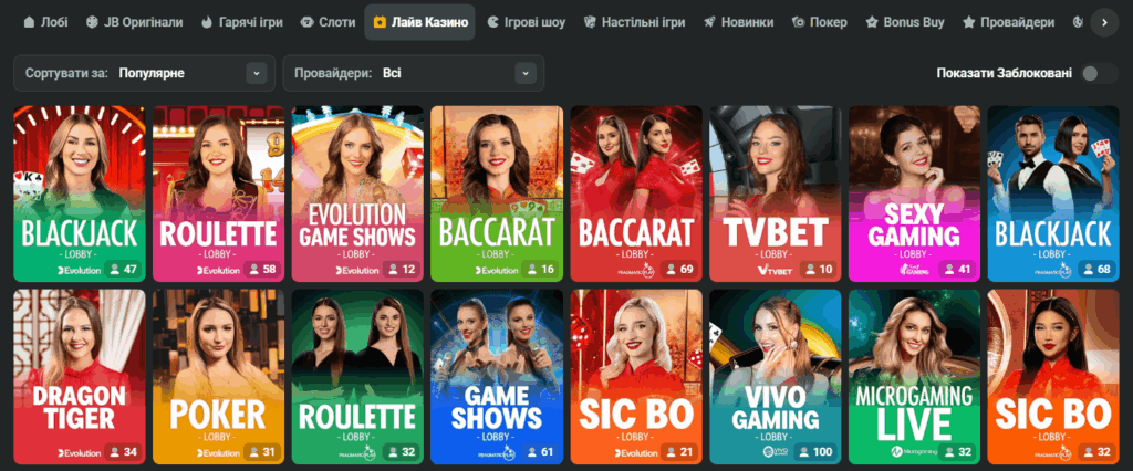 Ultimate Guide to JB Casino Login - Your Online Gambling Destination Ultimate Guide to JB Casino Login - Your Online Gambling Destination