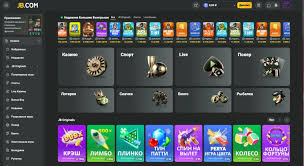 Comprehensive Guide to JB Casino India Games, Bonuses, and Tips