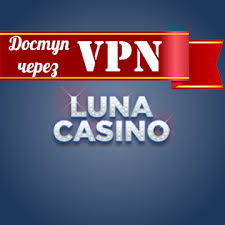 Luna Casino 2026 Fremtiden for Online Spil 855273566
