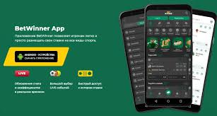 The Ultimate Guide to BetWinner Betting Platform